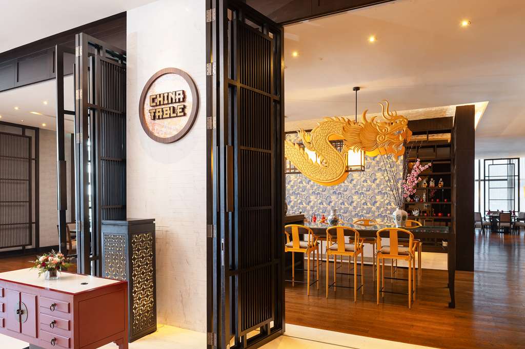 Фото Radisson Blu Plaza Bangkok