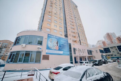 Снаружи