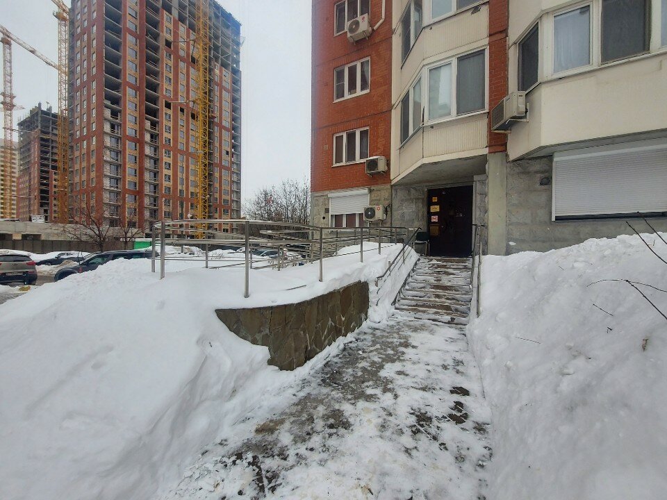 Хона - 13