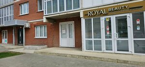 Фото 2 автошколы «Лидер»