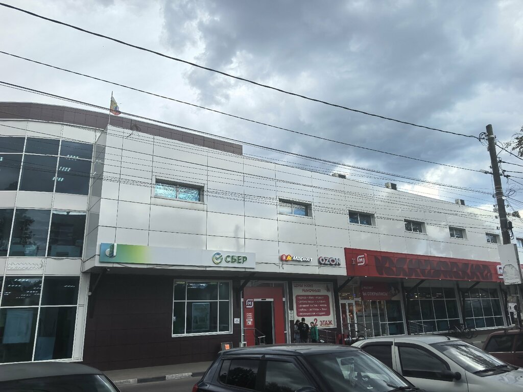 Beauty salon Kukla, Voronezh, photo