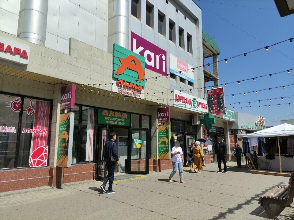 Beauty salon NN Studio, Almaty, photo