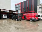 Sezgin Oto Lastik 7/24 Yol Yardım Hizmetler (Tekirdag, Ergene District, Saglik Neighborhood, Cagdas Street, 17/2), tire service