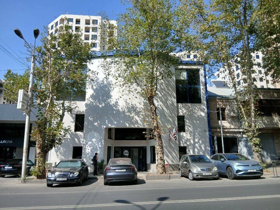 Management company gg, Yerevan, photo