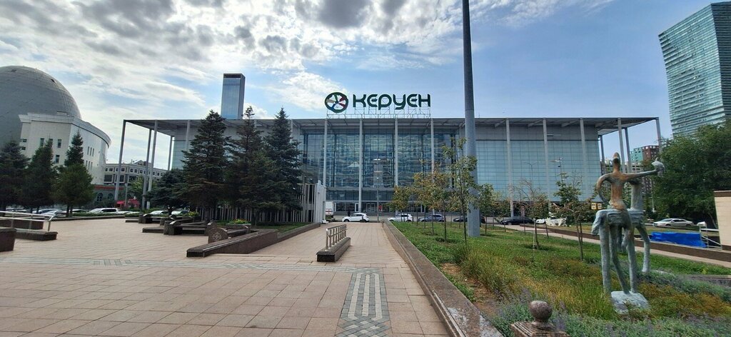 Payment terminal Eurasian Bank, Astana, photo