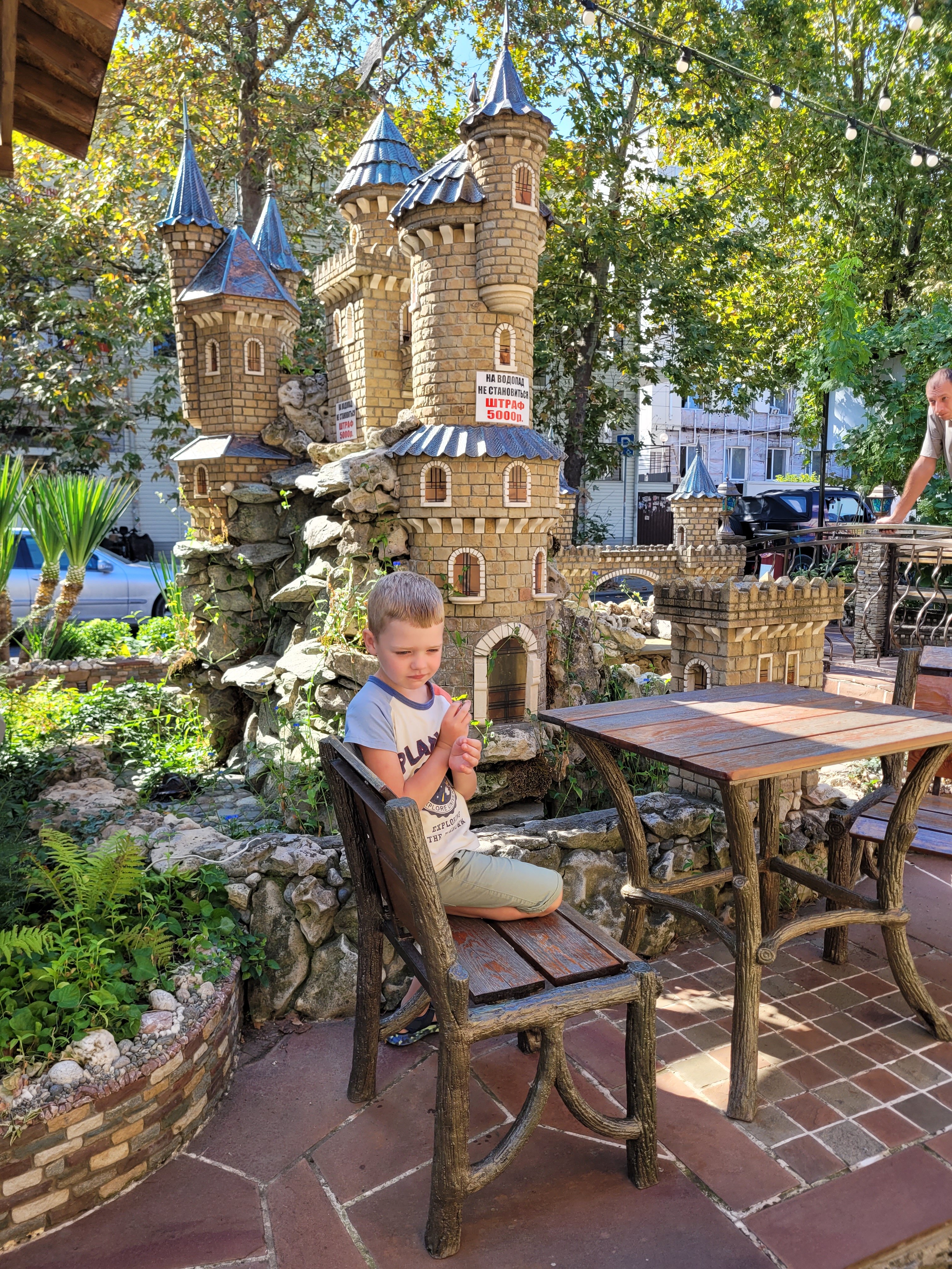 Фото Камелот