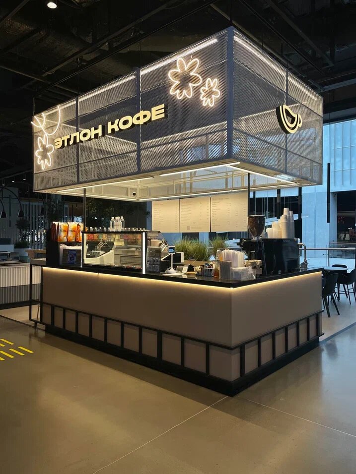 Qahvaxona Etlon Coffee, Sankt‑Peterburg, foto