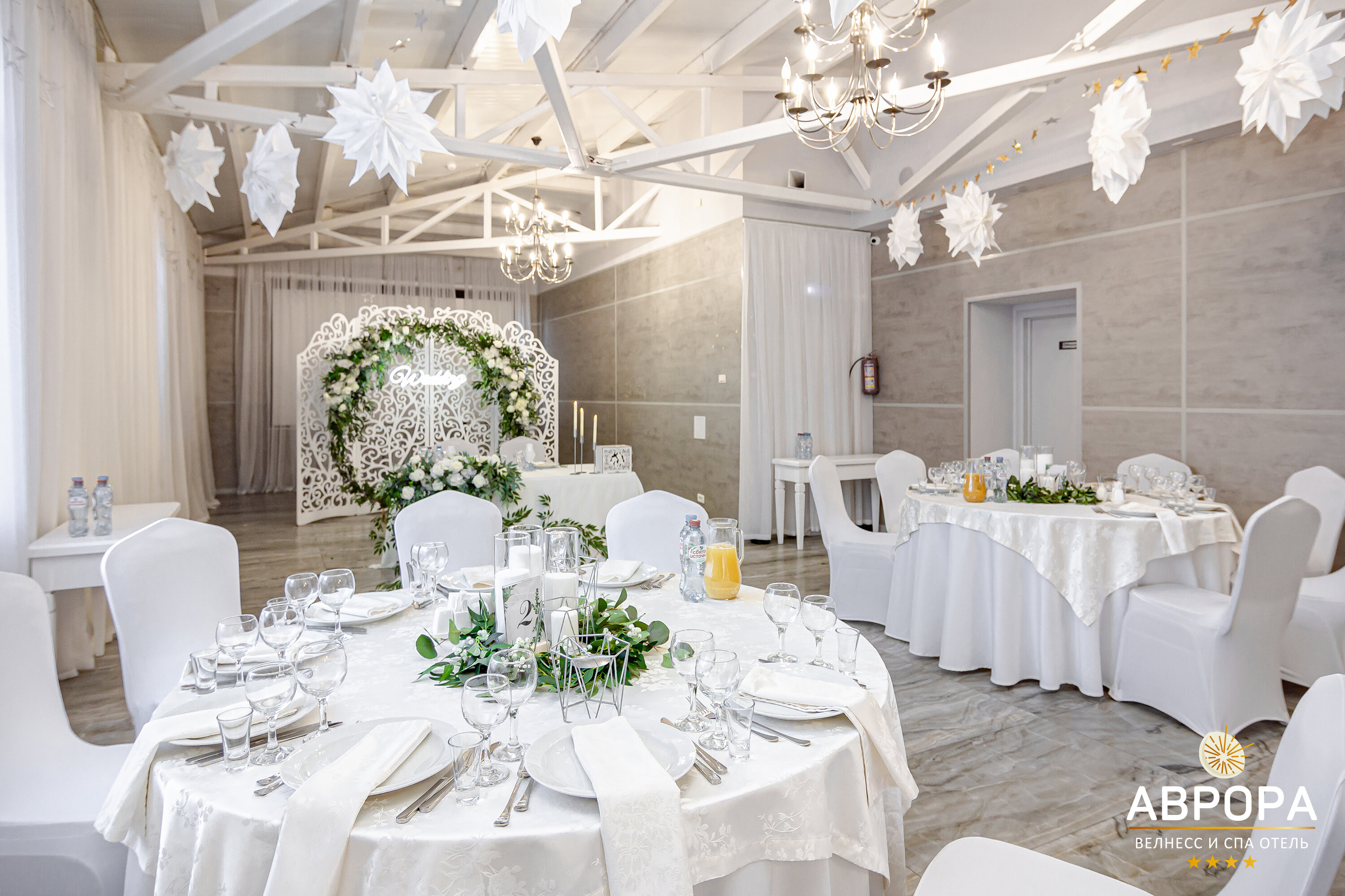 Фото Аврора