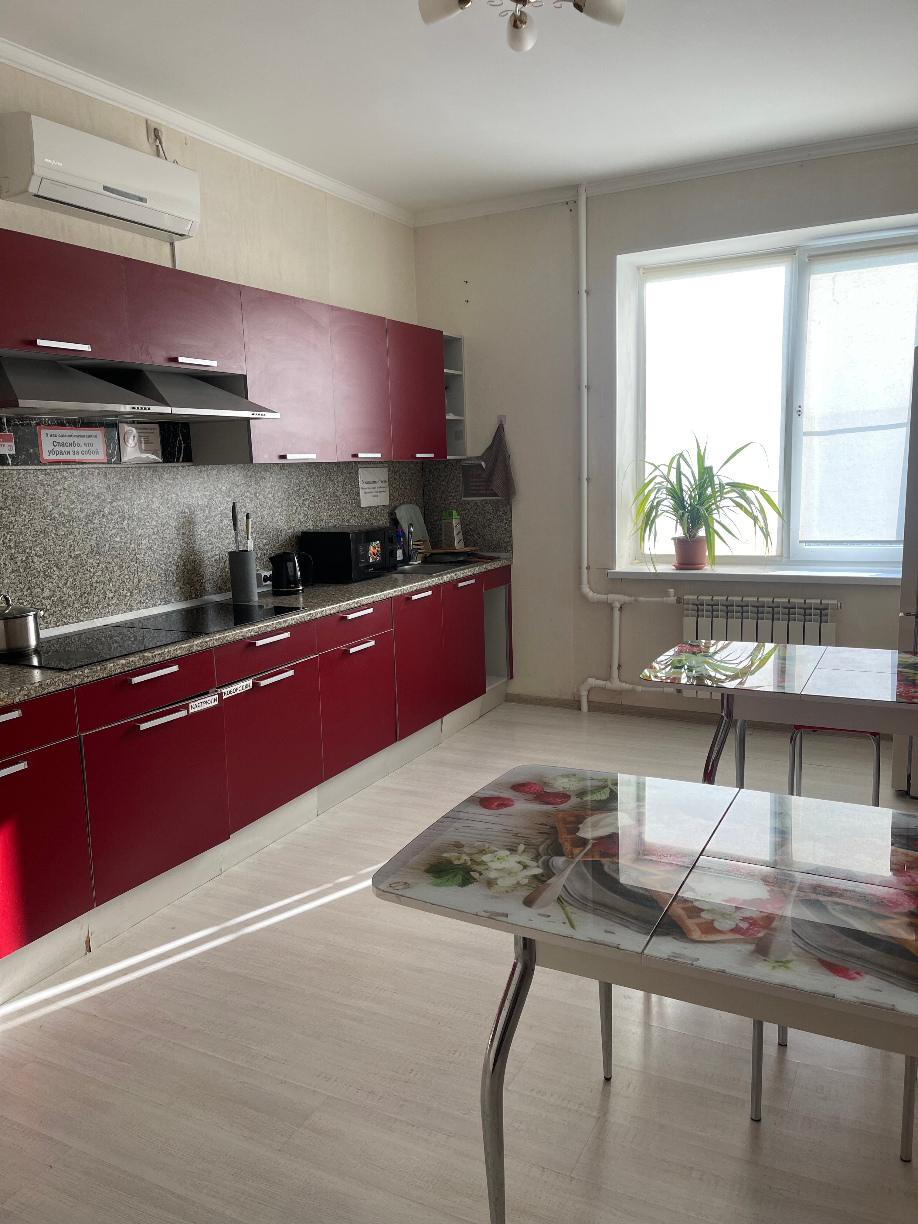 Фото Тамань