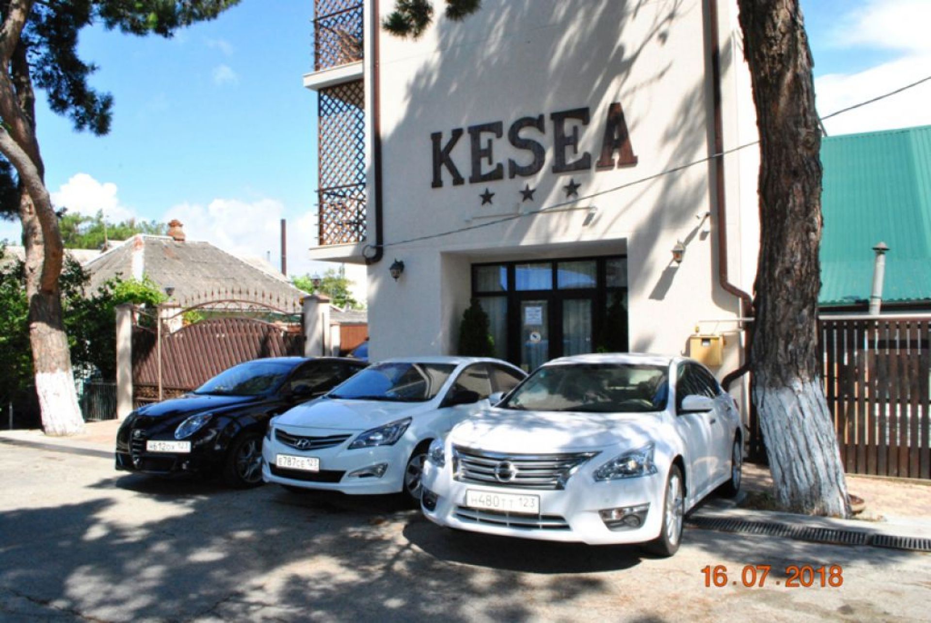 Фото Kesea