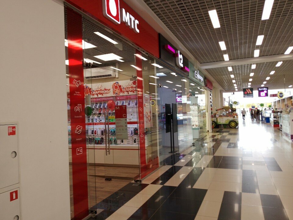 Money transfers Золотая Корона, Orenburg, photo