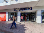 LC Waikiki (Antalya, Alanya District, Bostancipinari Avenue, 29), clothing store