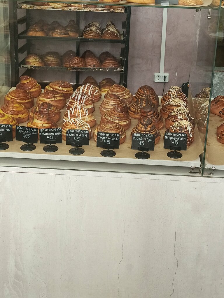 Bakery Хлеб насущный, Kaluga, photo