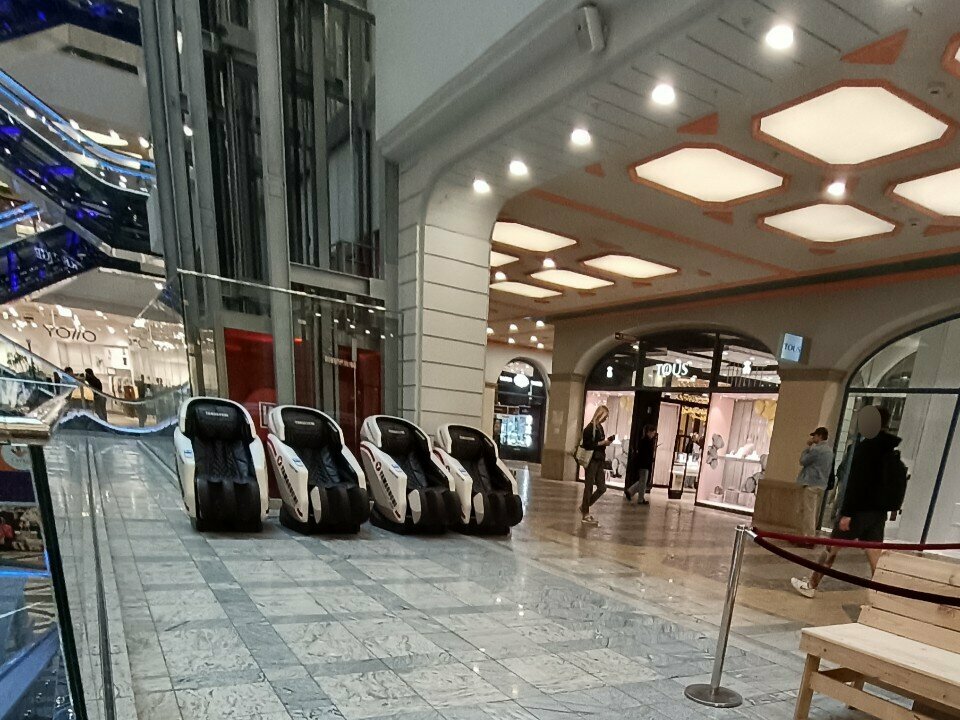 Massage chair Yamaguchi, Voronezh, photo