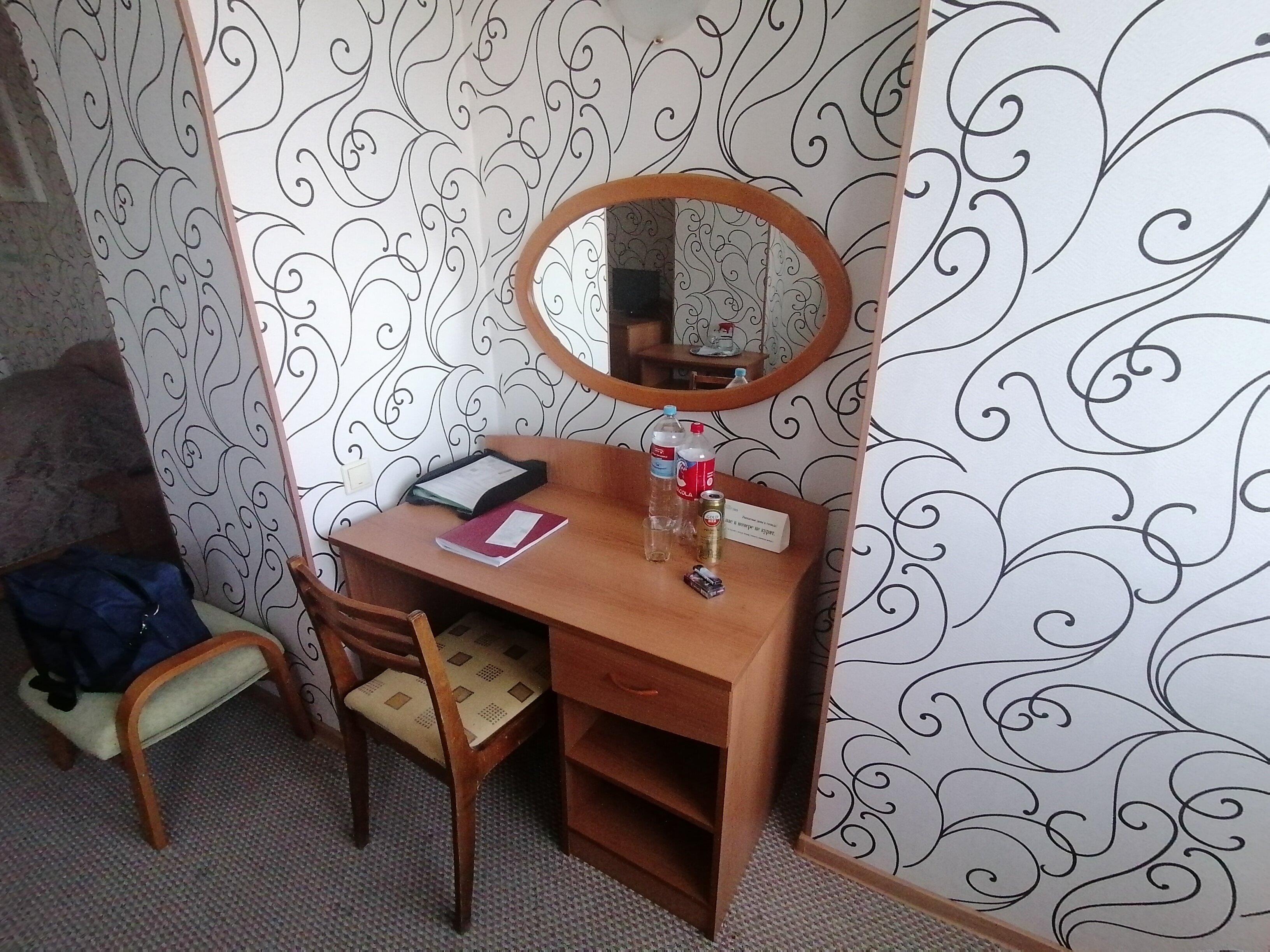 Фото Малахит 2000