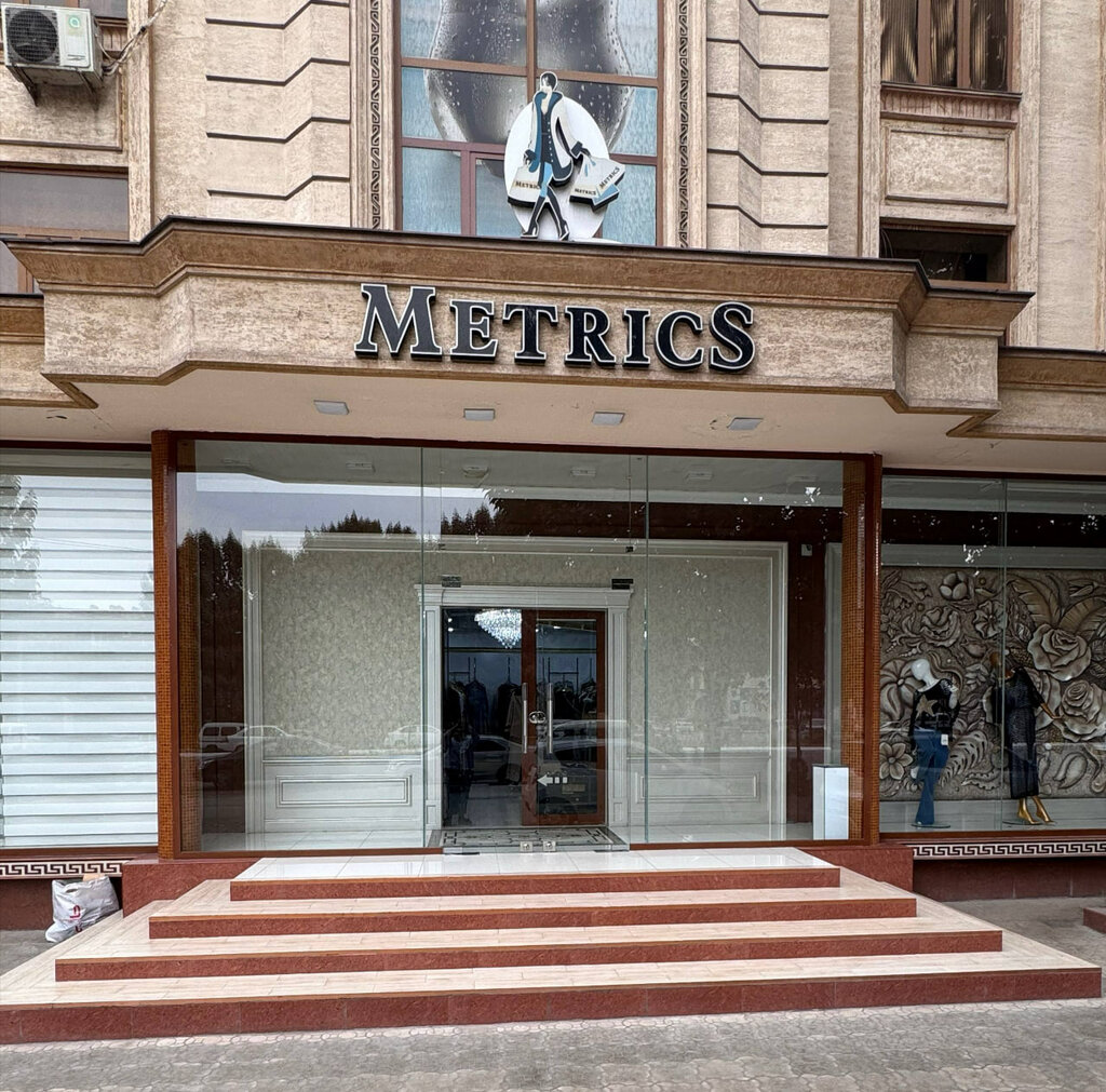 Clothing store Metrics, Andijan, photo