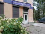 Riso (Musorgskogo Street, 8), office equipment service and repair