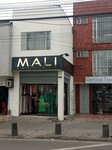 Mali boutique (Bogotá, Calle 72 Avenue, 68G-03), clothing store