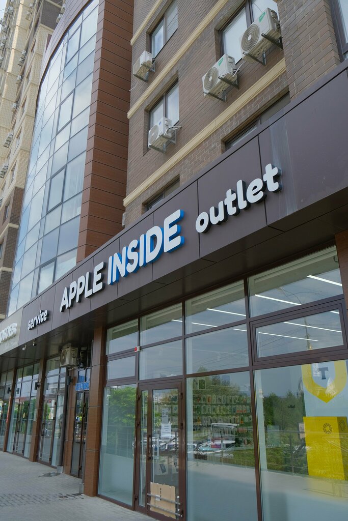 Phone repair Apple Inside Service, Anapa, photo