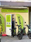 Аренда и ремонт электровелосипедов (ulitsa 20-letiya Oktyabrya, 86), bike rental