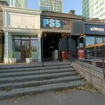 Shark (Jeltoqsan kóshesi, 2), computer club