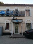 Color Express (Kanysh Satbayev Street, 27), printing services