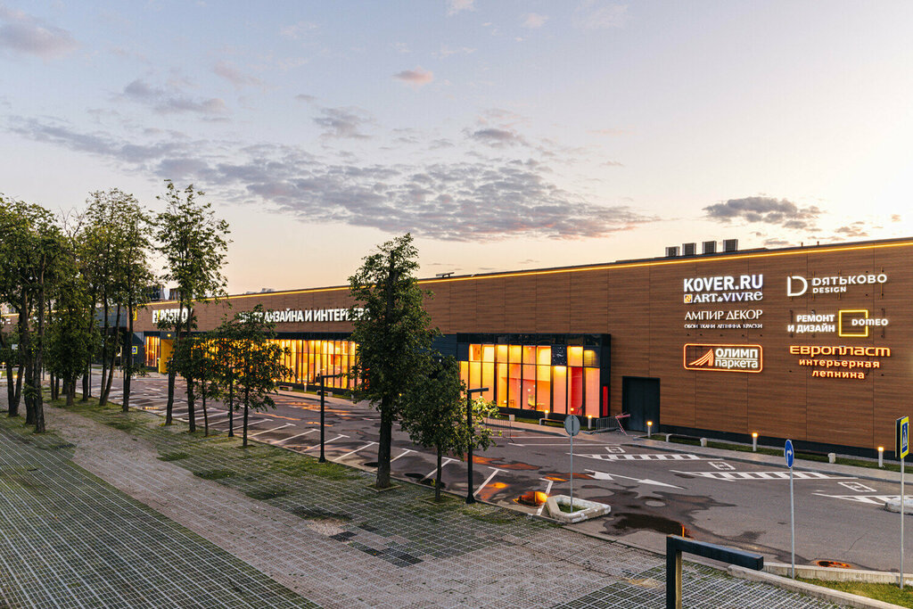 Fireplaces, stoves Art Flame, Moscow, photo