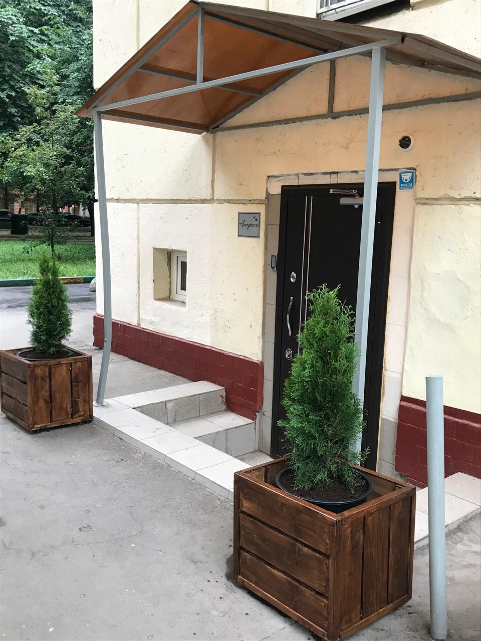 Фото отеля 5