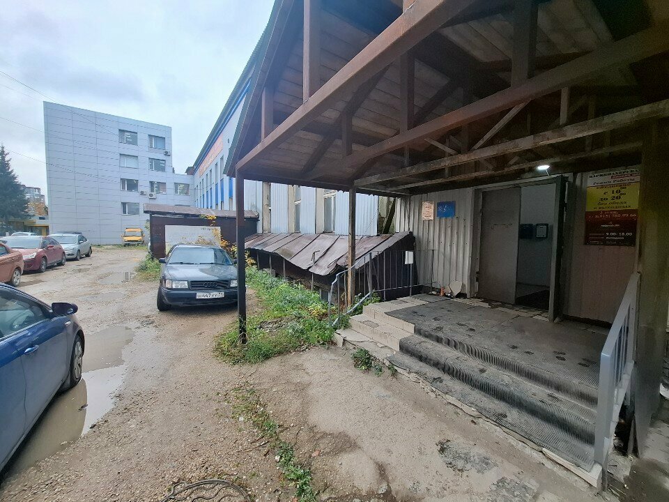 Real estate agency Арион, Tula, photo