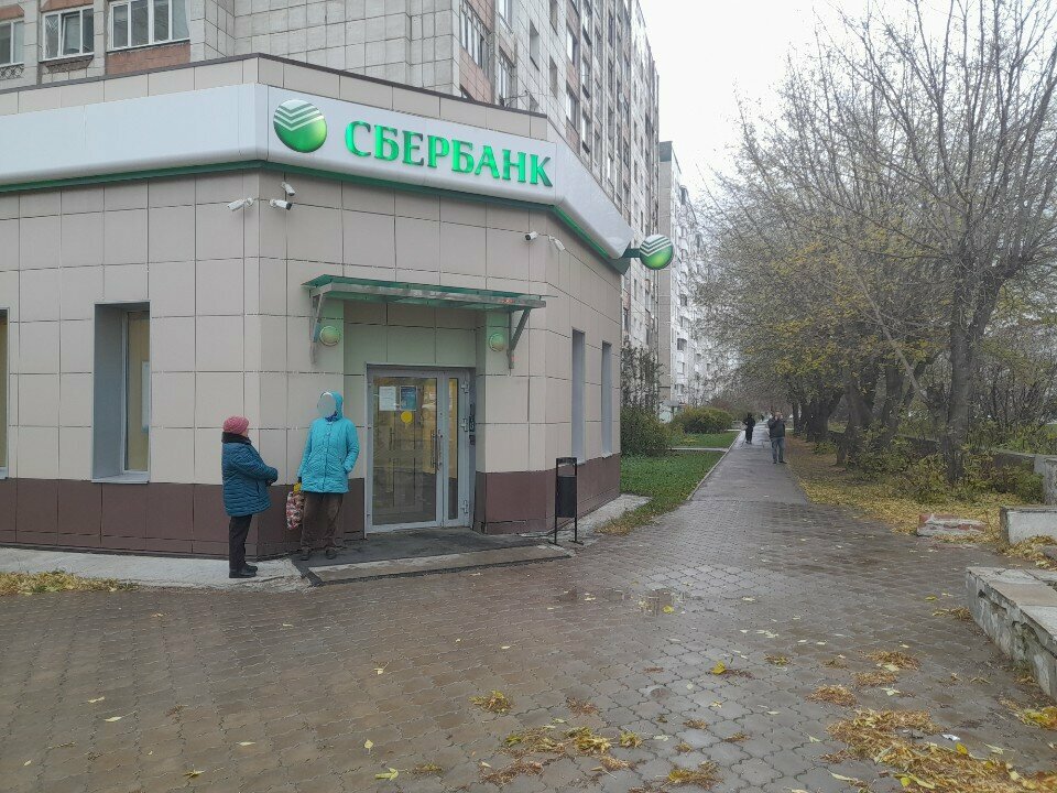 Courier services Сберлогистика, Perm, photo