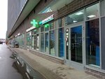 Parmarket (Vorontsovskiy Boulevard, 14к1), tobacco and smoking accessories shop