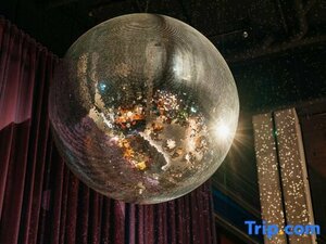 Гостиница Ruby Hanna Stuttgart