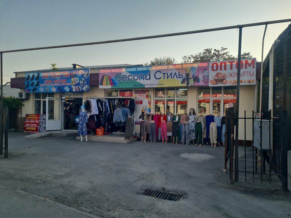 Hardware store V-Class, Chimkent, photo