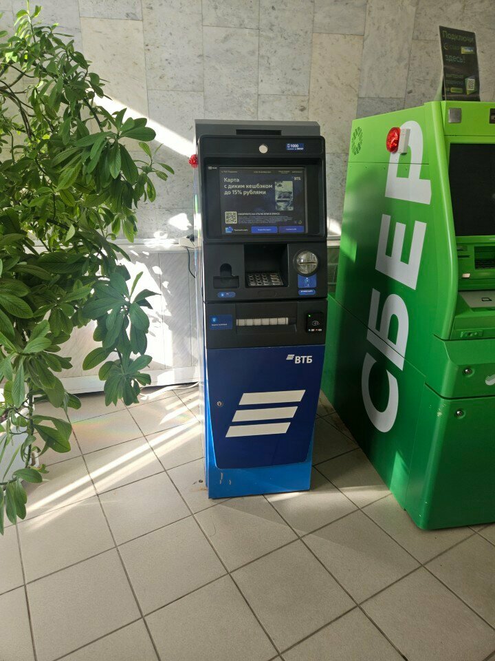 ATM ПСБ, Orel, photo