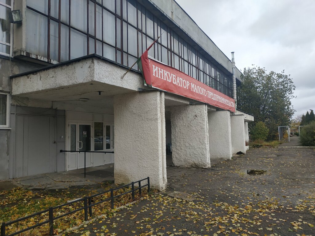 Construction and finishing works Экооргстрой, Vitebsk, photo