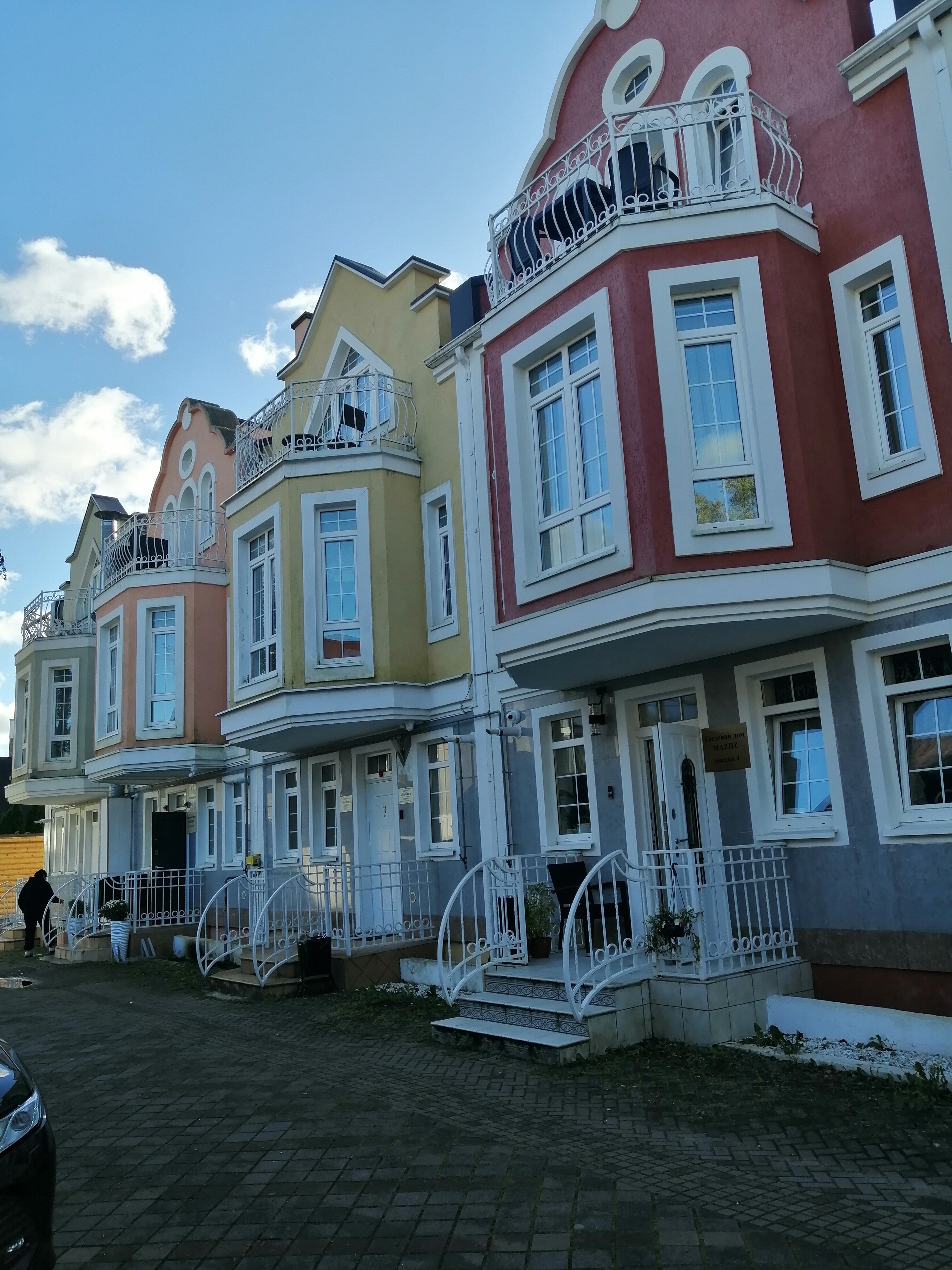 Фото Maziiz Hotel Zelenogradsk