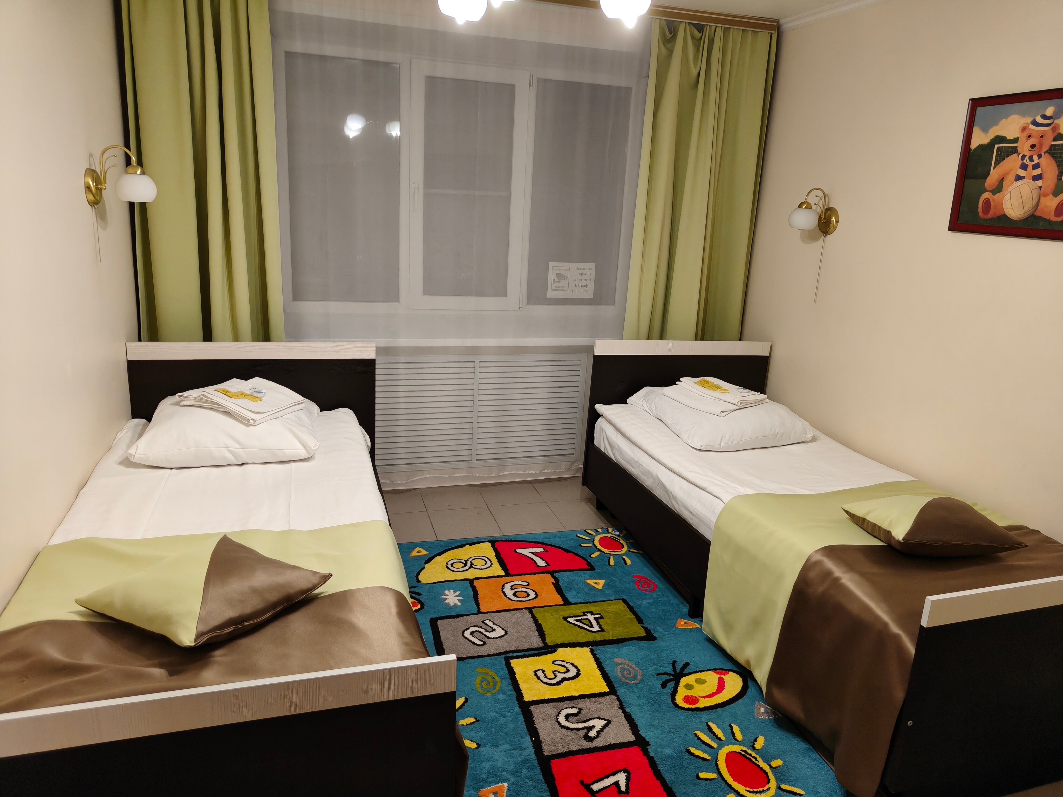 Фото Которосль