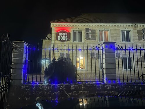 Внешний вид отеля Bons в Лабинске, фото 3