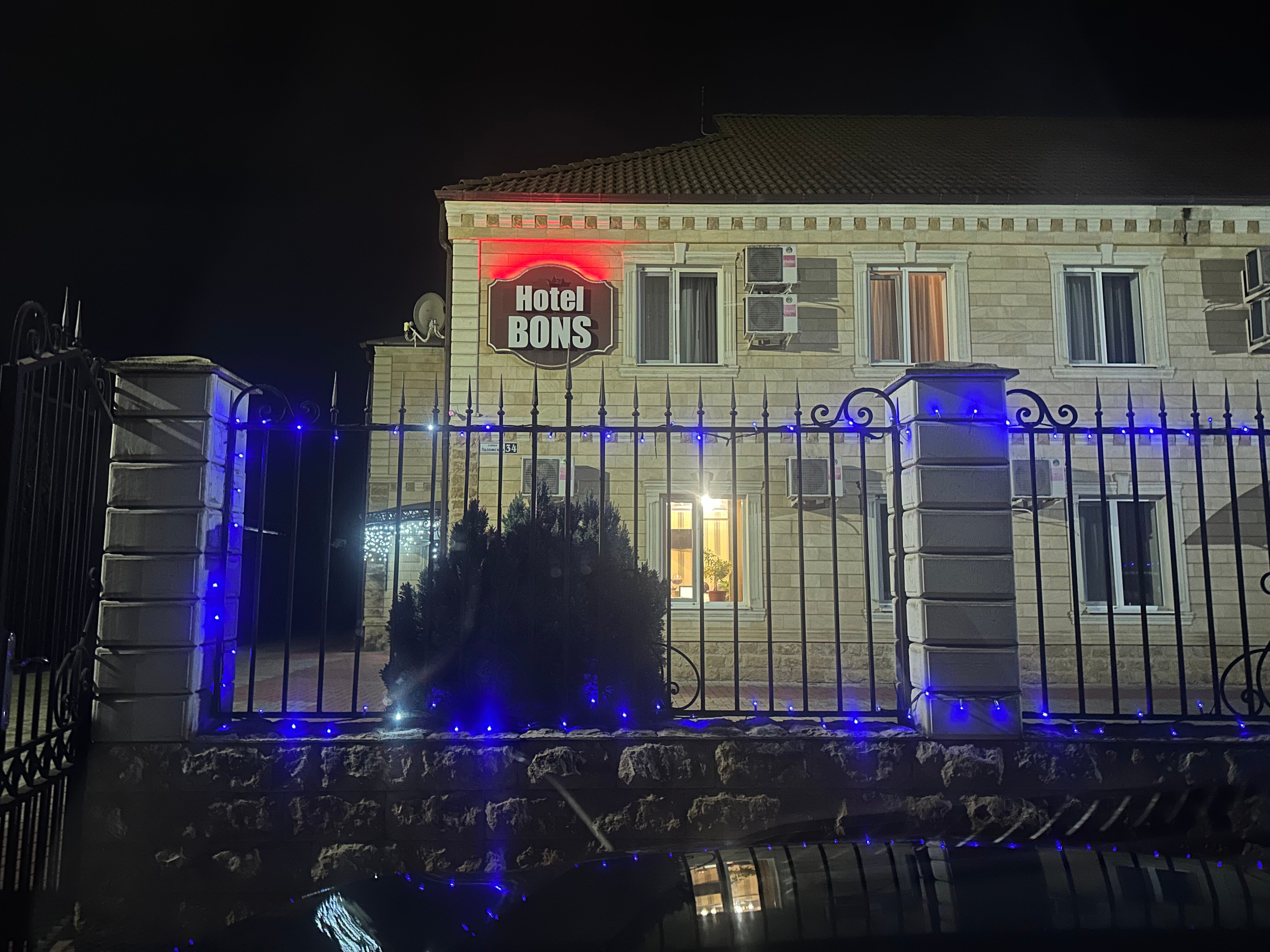 Фото отеля 3