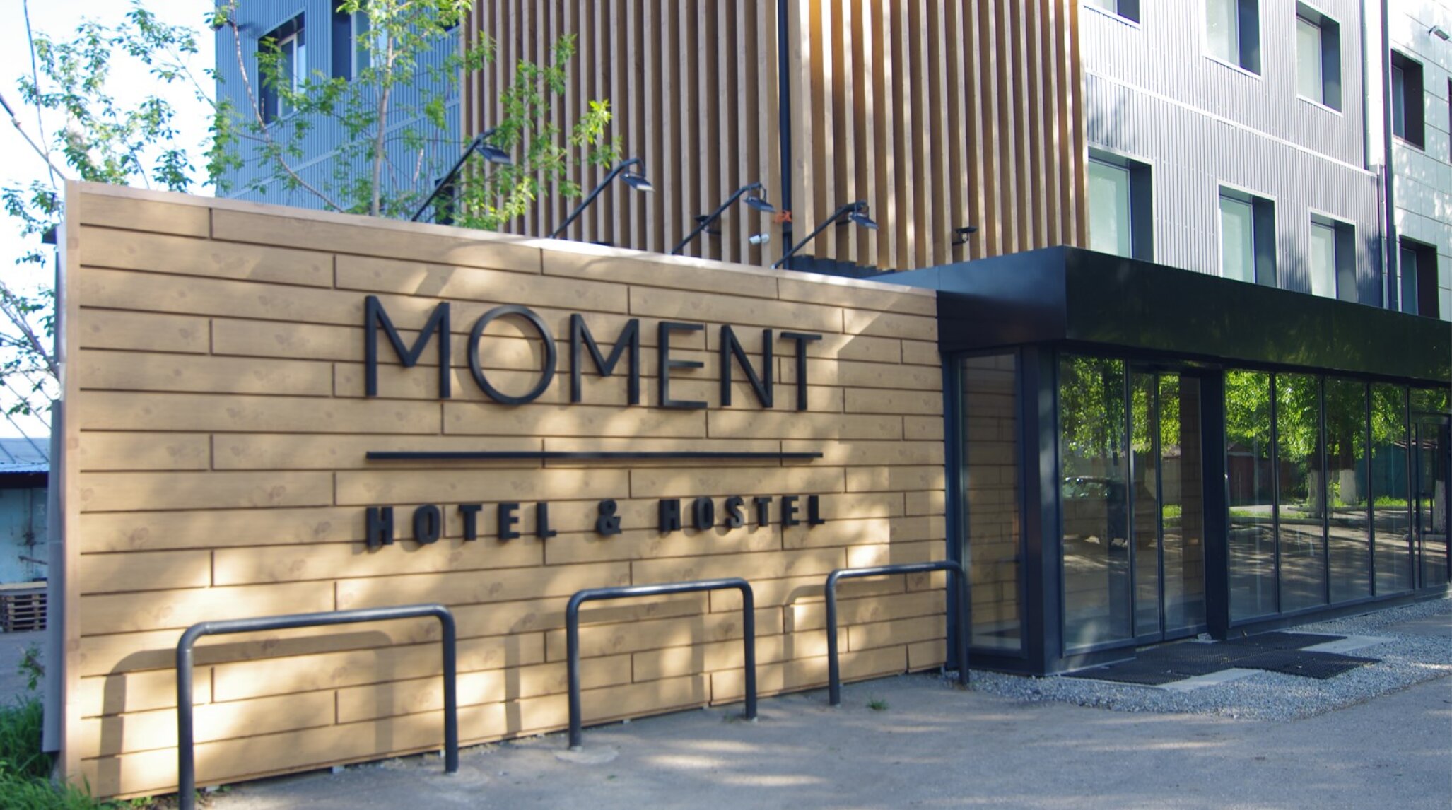 Фото Момент