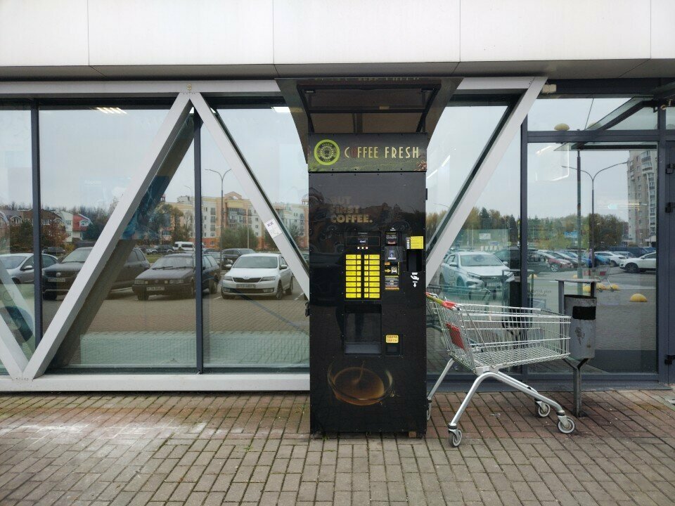 Coffee machine Coffee fresh, Mogilev, photo