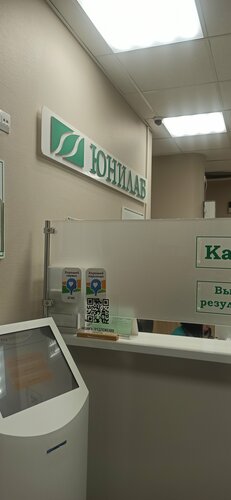Все фото
