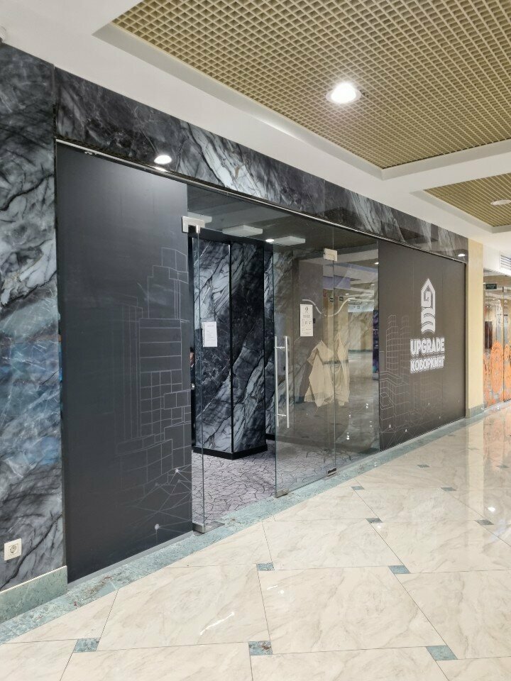 Disinfection, disinsection, deratization Joyu, Almaty, photo