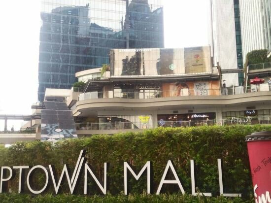 Hotel Ihotel Uptown Bgc, Earth, photo