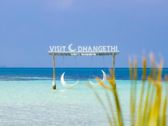 Фото Ari Grand Hotel & SPA