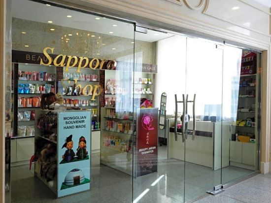 Фото Bayangol Hotel