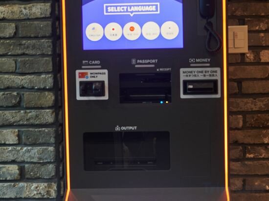 Фото Dormy Inn Express Seoul Insadong