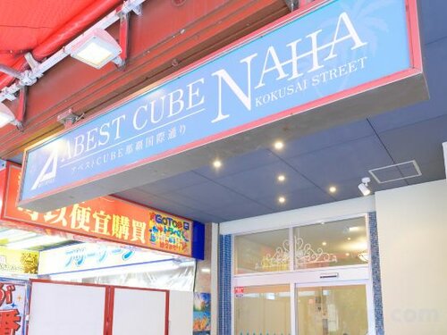 Внешний вид отеля Abest Cube Naha Kokusai Street в Нахе, фото 3