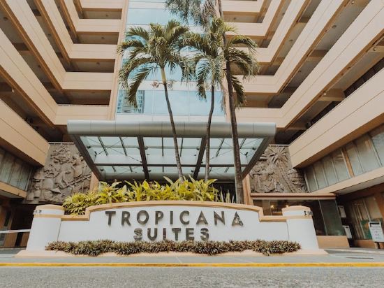Фото Tropicana Suites