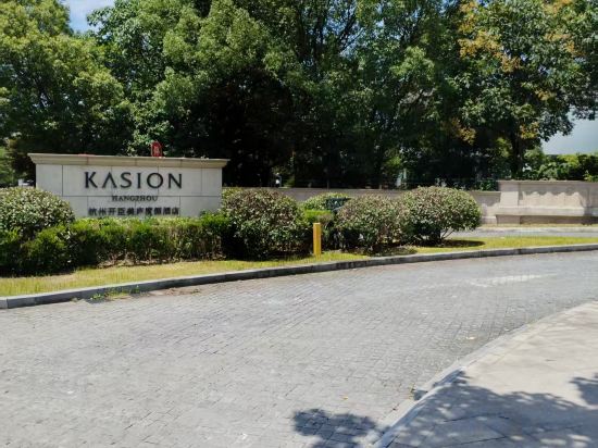 Фото Meilu Legend Hotel Hangzhou